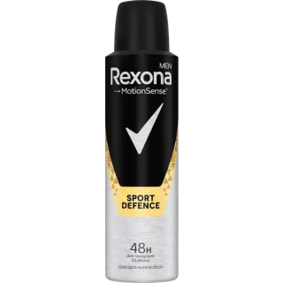 REXONA Men deo sprej Sport Defence, 150 ml